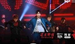 易烊千玺近况爆料最新消息,新作品备受期待，生活状态引关注