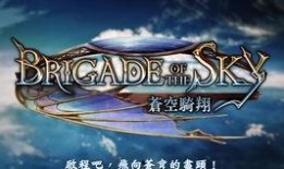 苍空电影在线观看,一场视觉与情感的盛宴