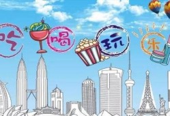 银川吃喝玩乐爆料视频,一网打尽必尝美食与热门玩乐地